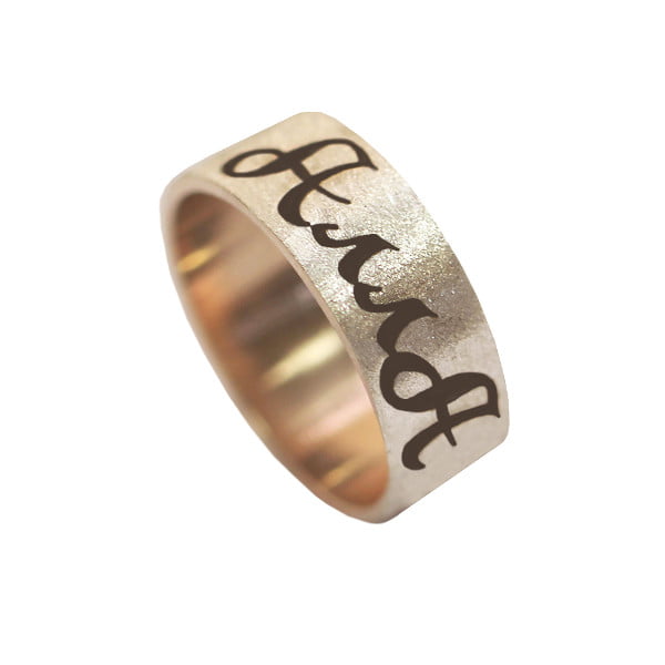 Серебряное кольцо с позолотой с именем