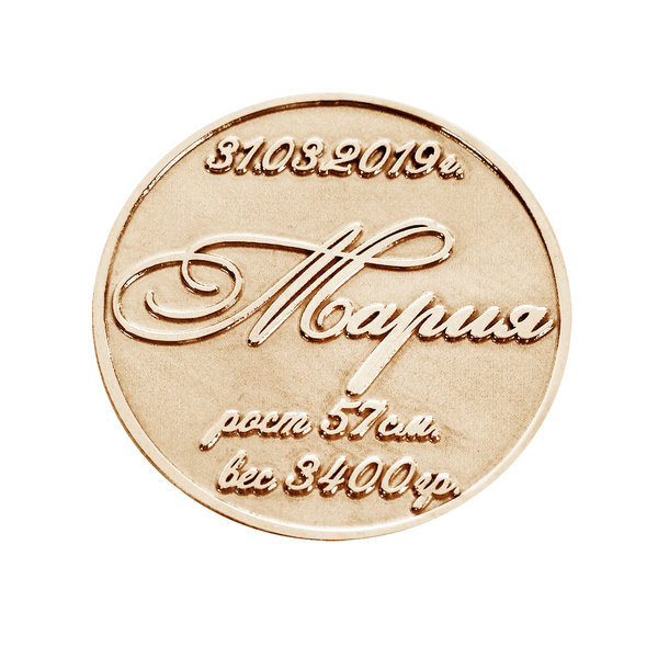 Серебряная монета-сувенир с позолотой на рождение ребенка