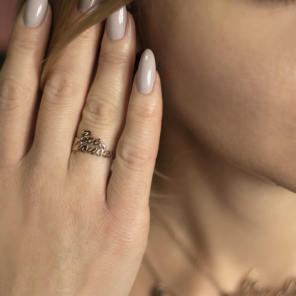 Серебряное кольцо с позолотой с надписью