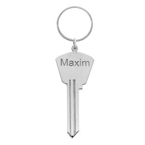 Серебряный брелок ключ с именем