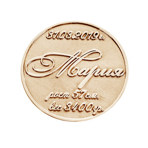 Серебряная монета-сувенир с позолотой на рождение ребенка