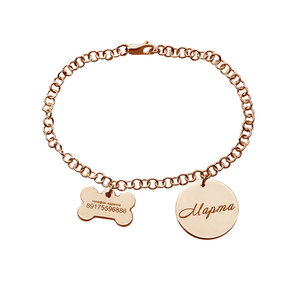 Золотая цепь с адресником