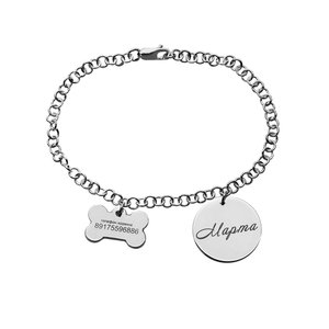 Серебряная цепь с адресником