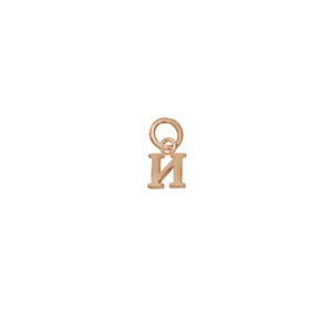 Золотая подвеска-буква «И»