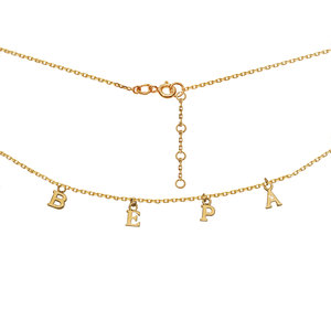 Серебряное колье с желтой позолотой с надписью