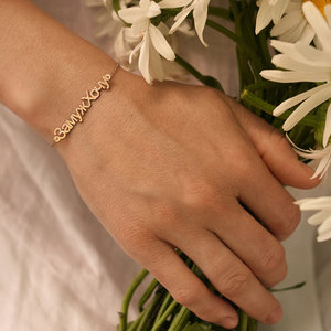 Золотой браслет 