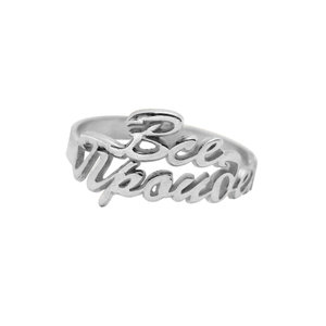 Серебряное кольцо с надписью