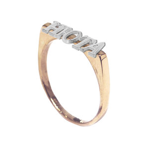 Купить Золотое кольцо с именем или надписью Золотое кольцо с именем или надписью